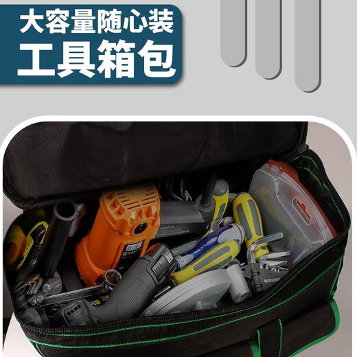 Yueli Plastic Bottom Tool Bag Trolley Large Capacity Box Strong and Durable Electrical Woodworking Tools Square Thickened Hardware Storage Bag 23-inch Square Plastic Bottom + Steel Pipe Trolley