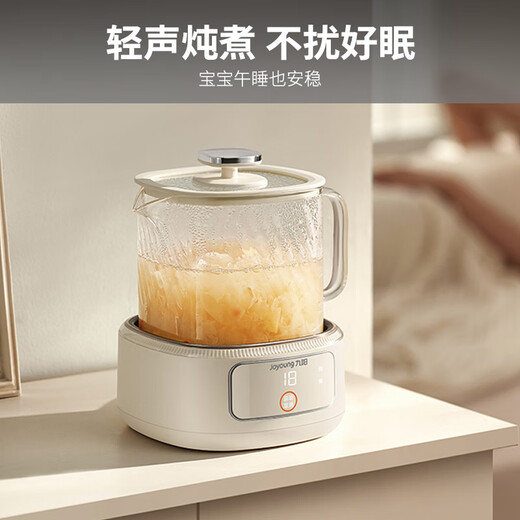 Joyoung Pure Health Pot Mini Household All-Glass Tea Maker Light Stewing 1L Office 0 Metal 0 Glue Constant Temperature Kettle WY103