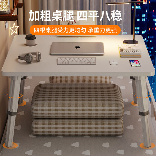 Feiwang Tengda bed small table computer desk desk lifting folding table bedroom office simple study table writing desk workbench white 60*40*42 flat model four-speed lifting, thickened desktop, foldable table legs
