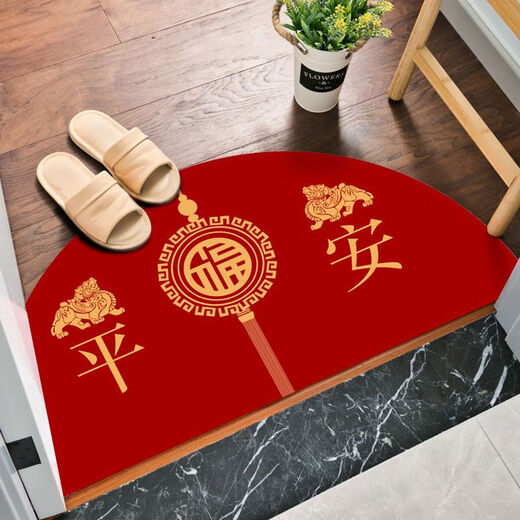 Beiyan festive semicircle floor mat entrance door mat water-absorbent non-slip bathroom floor mat household red foyer mat good luck entering the house 40*80CM.