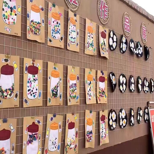 Iron wire mesh, iron mesh, supermarket shelf, exhibition, iron mesh, kindergarten photo wall, display rack, white, 100*60 cm, buy one get one free (two mesh pieces)