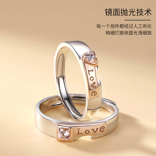 MZMZPT950 platinum ring for a couple, platinum wedding ring, Chinese Valentine's Day gift for girlfriend, light luxury model - eternal love ring - free engraving, exquisite gift box