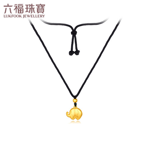 Liufu Schmuck Fuman Erbstückserie Sophora Gold Elefant Anhänger Hals Seilgeschenkpreis F21TBGP0001 8.25 Gramm (einschließlich Arbeitskosten 677 Yuan)