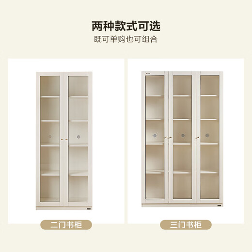 Quanyou Home Living Room Glass Display Decoration Cabinet Simple Dustproof Narrow Bookcase Bookcase Storage Wall Cabinet Standing Cabinet