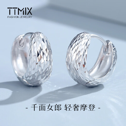 TTMIX modern platinum earrings women's platinum pt950 earrings platinum earrings ear buckles shiny white gold earrings 7.1-7.3g