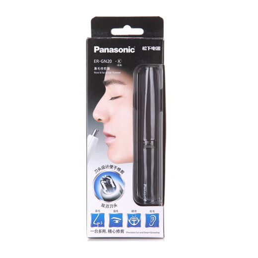 Panasonic Electric Nose Hair Trimmer Men's Shaving and Trimming Nose Hair Remover Scissors Dry Battery Type Eyebrow Shaping Epilator ER-GN20-K Black