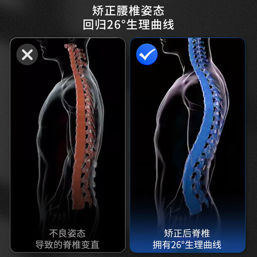 Under Armor waist support disc fitness sports warm waist support squat weight-bearing deadlift basketball sedentary support abdominal girdle