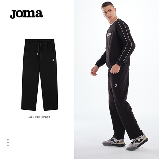 JOMA fleece sweatpants for men and women, autumn and winter loose straight knitted sweatpants, winter outdoor running flat casual pants, black L