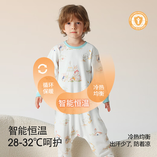 Betis children's pajamas autumn and winter 2025 new baby perspiration and moisture-wicking boys and girls home clothes jumpsuit set