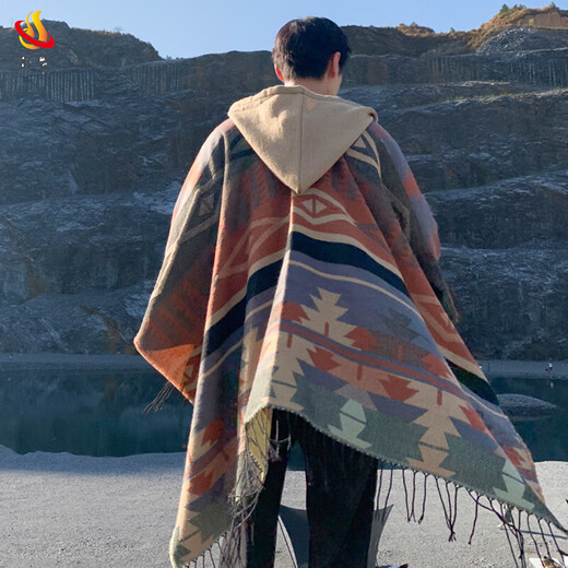 Shu robe with large shawl, cloak, men's and women's hat, all-in-one warm thick scarf, Xinjiang and Yunnan travel photo wear, Norwegian forest cloak, black and gray, one size fits all