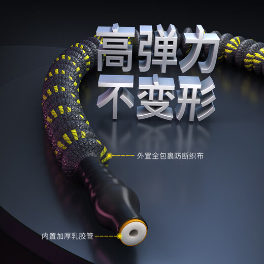 DONIUZ 8-character tensioner for men, shoulder training, chest muscle expansion, tension rope resistance band, women's yoga Pilates open back resistance band, anti-breakage woven tensioner (20 pounds)