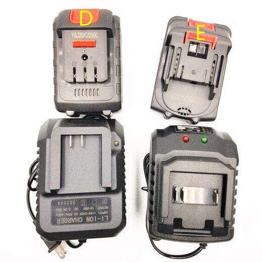 Yamaha YAMAHA lithium battery 498VF fruit tree pruning shears 698VF electric scissors lawn mower lithium battery charger C model supporting lithium battery 10-cell + charger