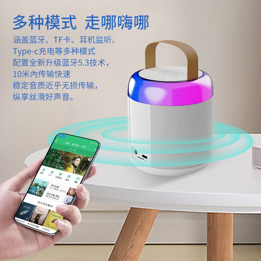 Shengbeifalaifa Bluetooth Speaker Bluetooth Speaker Wireless with Microphone Microphone Y2 Bluetooth Speaker--Single Wheat White