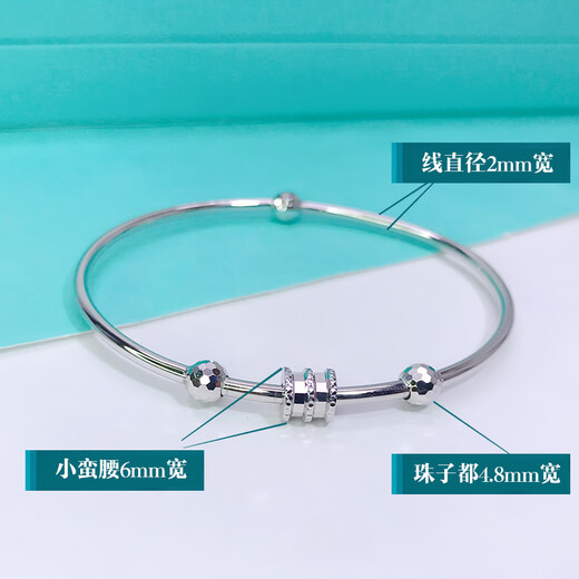Heye Jewelry Pt950 platinum, very shiny, small waist, perfect round solid closed mouth, positioning beads platinum bracelet for women, gold weight 8.48 grams, size 55, perfect round solid closed mouth.