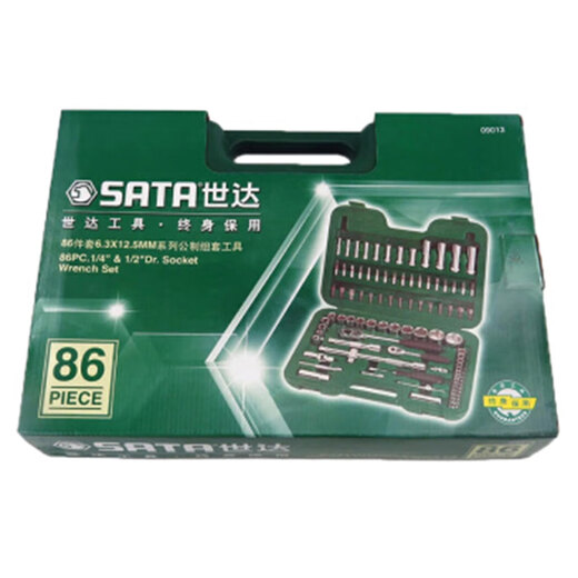SATA 86-piece 6.3x12.5MM series socket set ratchet socket wrench automotive tool set 09013 0901 09013/88-piece 6.3x12.5MM series socket