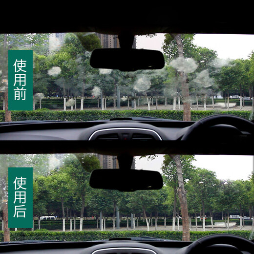 Turtle Wax hard-shell glass water antifreeze-42 car winter oil film wiper water powerful decontamination 2L*2 bottles