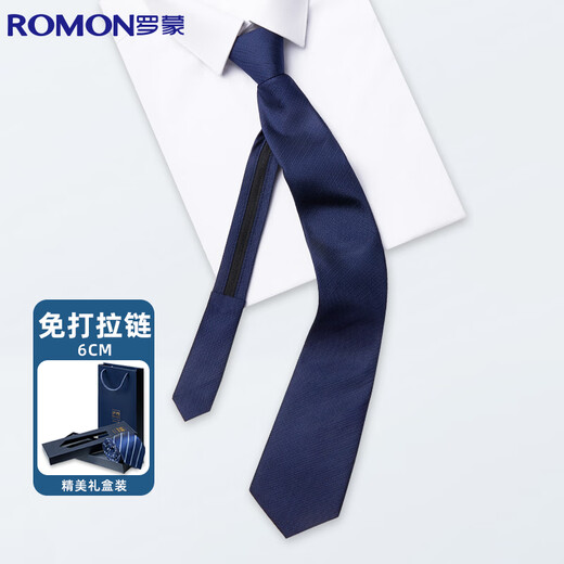 Romon tie men's lazy zipper knot-free work formal business suit 6cm for boyfriend trendy gift box