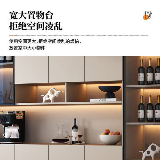 Menghuantes Free Installation Solid Wood Sideboard Living Room Integrated Storage Wall Wine Cabinet Multi-Function Light Luxury Kitchen Cupboard Style 8 200*220