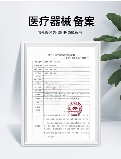 Corfu medical grade 5-liter oxygen concentrator with atomization, home oxygen machine for pregnant women, small oxygen machine for the elderly, 3L medical grade with atomization + blood oximeter