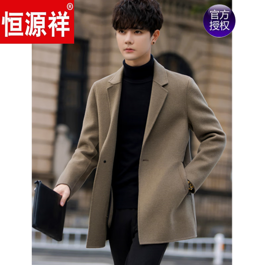 Hengyuanxiang winter woolen suit top men's thickened coat Korean style loose woolen woolen high-end suit men's woolen coat brown high-end quality 2XL recommended 140-155Jin Jin equals 0.5 kg