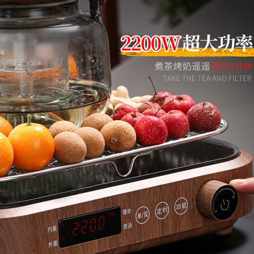 Jiewu glass teapot kettle, teapot, teapot, health teapot, stove, electric ceramic stove, teapot, Fangmu + Cangshan (flat light) + three-piece set 800ml