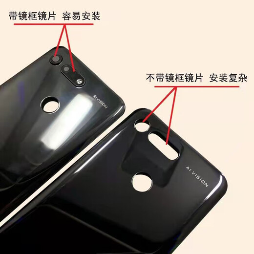 Honor is suitable for V20 original battery protection back cover, back shell PCT-AL10 rear screen glass back, V20 charming blue ribbon frame