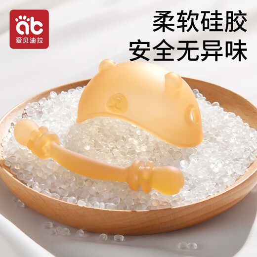 Aibedila Teether Baby Mushroom Teething Teeth for Four and Six Months Can Be Boiled in Oral Stage to Prevent Eating Hands for Small Months, Upgraded Anti-Eating Toothpaste Water Green Plus Anti-lost Chain Storage Box 1 Pack