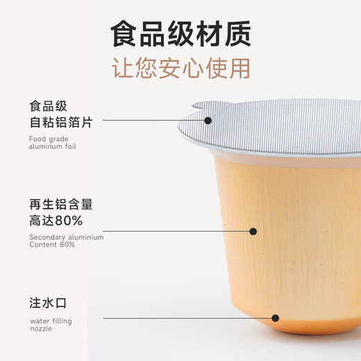 Kaishi Two Dolphins capsule coffee shells are compatible with nespress0 Xinxiang disposable refillable diy coffee shells 20 aluminum shell capsule shells + 20 sheets of aluminum foil