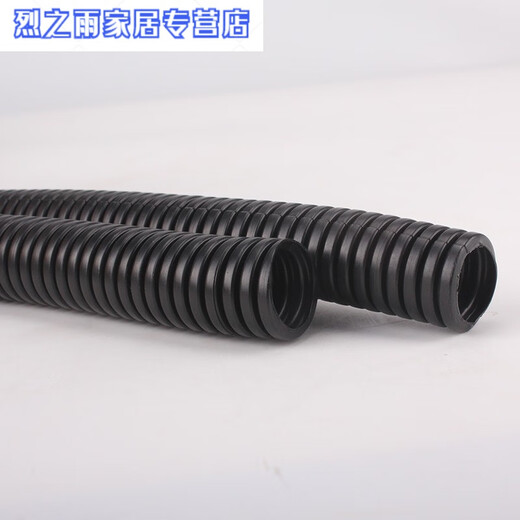 Sailotou plastic threading PE hose fiber optic wire and cable protective sleeve over-the-line threaded protective tube can open PEAD7 PE-AD7 inner diameter 4 points 5200 meters