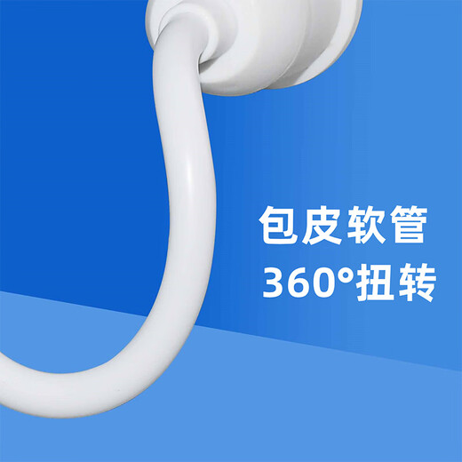 天时利 万向带开关LED灯插座E27螺口插电软管灯头插座 万向插座（3只装）