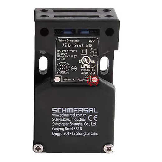 CLCEY Schmaisse safety door switch AZ15-ZVRK/ZVK AZ16-02/12/03ZVRK-M16 M20 1476 az 16 03zvk-m16