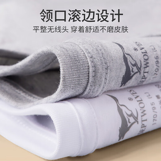 SEPTWOLVES t-shirt men's pure cotton short-sleeved men's four-season running breathable casual sweat-absorbent bottoming undershirt men