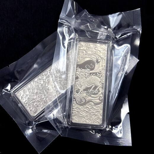 Tianxinyang pure silver 9999 Kirin silver bar series supports repurchase collection and gift giving 70 grams