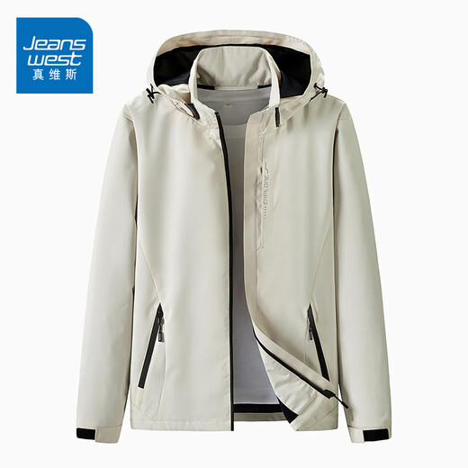 真维斯（Jeanswest）连帽夹克男春秋季简约休闲外套男士宽松百搭茄克冲锋上衣服男女装 6628蓝色【男款】 3XL