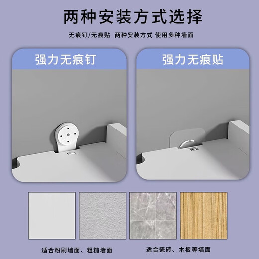 Miaomei router storage box wall artifact set-top box wall-mounted holder support bracket wifi placement rack