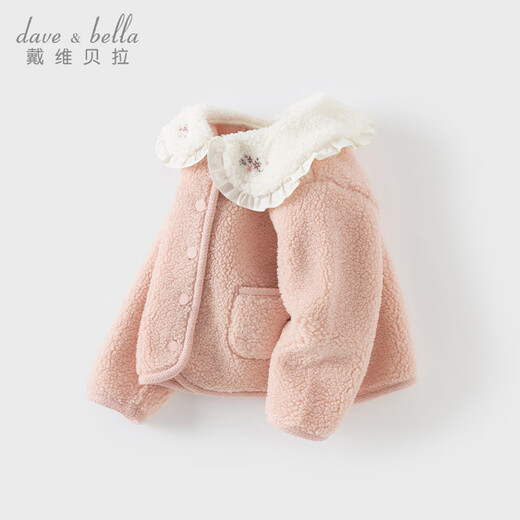David Bella girls lamb wool coat autumn and winter children's style outerwear baby children's clothing tops