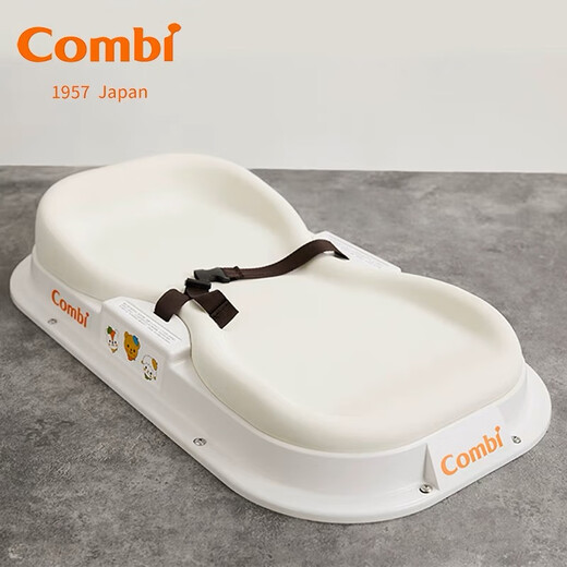 Combi (Combi) Japanese shopping mall mother and baby room baby changing table CMT01 table top with soft cushion to protect the baby care table baby changing table CMT01 Combi