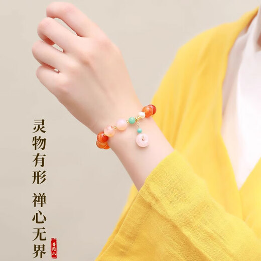 BOSFRU agate bracelet for female students simple pearl pink crystal safety buckle bracelet hand jewelry cute gift for girlfriend Agate safety buckle bracelet