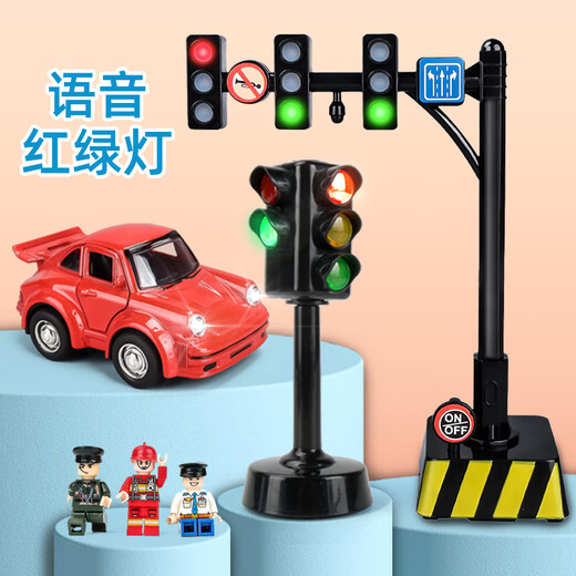 ONEVAN Voice Traffic Light Toy Car Children's Alloy Toy Car Boy Early Education Traffic Light Teaching Aids Model Q Version Car Retro Porsche Simple Pack