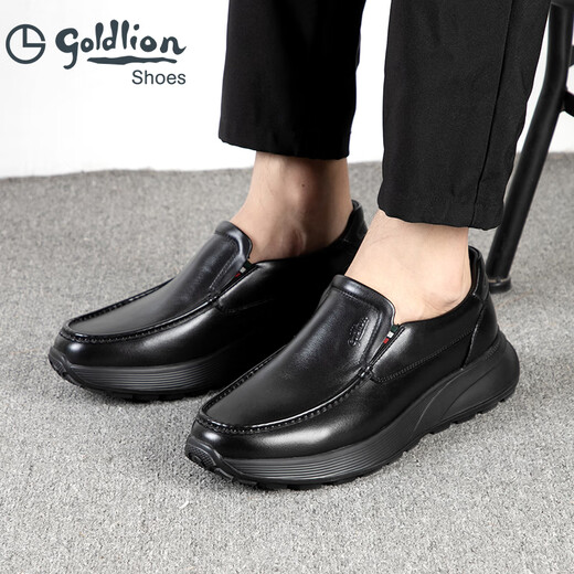 Goldlion Men's Shoes New Leather Toe Cowhide Business Casual Shoes Slip-On Lazy Shoes Flat Heel Thick-soled Loafers Black 40