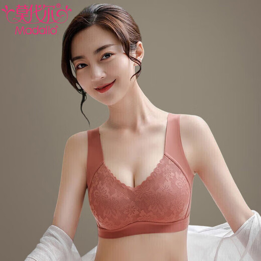 Modal 2 pièces beaux sous-vêtements sportifs de soutien-gorge pour femmes, soutien-gorge sans marque rassemble Internet célébrité en dentelle respirante et non-fil Style