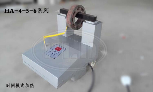FLD-HA-1-2-3-4-5 bearing heater microcomputer control electromagnetic induction rapid heating FLD-DC-12 inner diameter 70-400mm industrial model