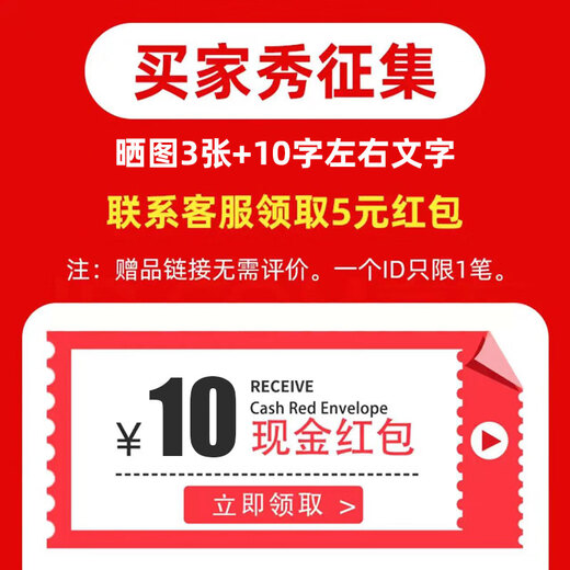 何佳功MORTEN SOLUMGPS智能送饵船500米遥控拖钩钓鱼下网沉水远投定位 大仓配5200电池1个+usb+包