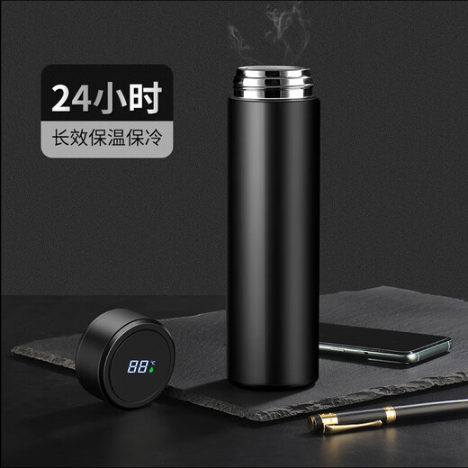 Taza aislada con cadena ecológica Xiaomi para mujeres y hombres Taza de agua para estudiantes de acero inoxidable Logotipo personalizado Taza de regalo conmemorativa Taza al por mayor Cubierta ordinaria grabada Negro