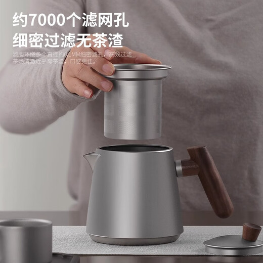 Vibixi pure titanium Qinglan travel tea set outdoor kung fu tea set small set camping boiling water teapot portable quick cup Qinglan-one pot and one cup (tea cup*1)