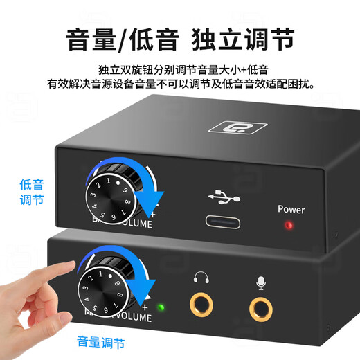 Ayin external sound card and ear amp integrated computer notebook hifi playback type-c to 3.5 headphone sound amplifier subwoofer amplifier speaker black DA550 official standard configuration