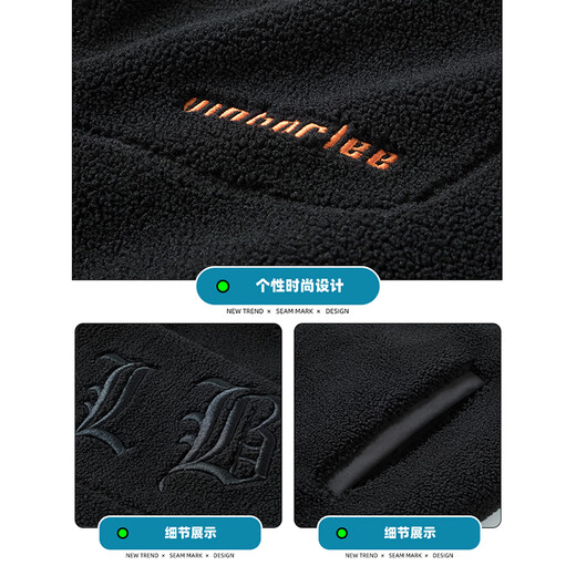 Playboy (PLAYBOY) velvet jacket men's lamb velvet cotton coat men's cotton coat autumn and winter fleece jacket coat top clothes large size black velvet thickened XL