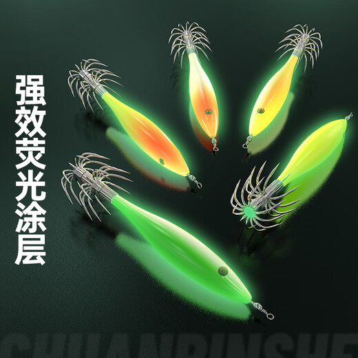 Kawapinshe blow tube artifact mini squid hook luminous octopus fish hook sea fishing boat fishing cuttlefish squid stainless steel rocket wood shrimp mix and match luminous 5 boxes random color