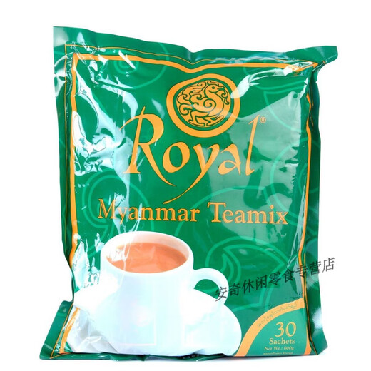 Kufa Royal Burmese milk tea drink 600g instant green milk tea powder Southeast Asian milk tea shop food 1 bag