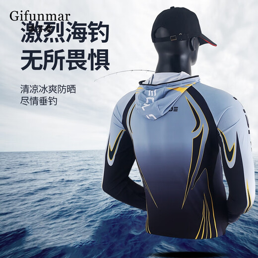 GILFUNMAR Ice Silk Fishing Suit Men's Summer Breathable Outdoor Fishing Sun Protection Mosquito Clothes Sea Fishing and Fishing Clothing Gray Top with Black Pants L (Suitable for 120-140 Jin Jin equals 0.5 kg)